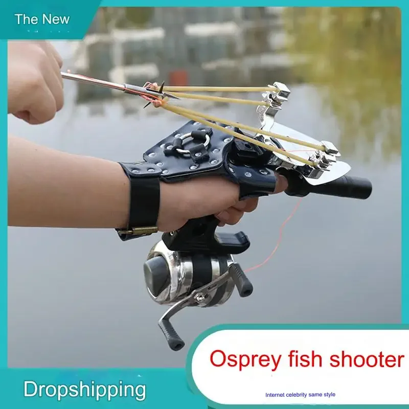 

High-precision Laser Fishing Slingshot Set With Fishing Darts Reel Handguard Powerful Hunting Catapult Suit Outdoor Sports Tools