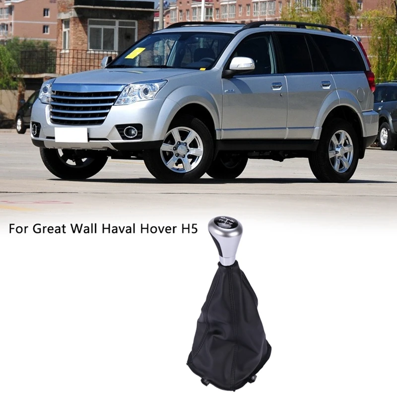 For Great Wall Haval Hover Car Manual 5 Speed Gear Shift Knob Lever Head Gear Shift Lever Trim Dust Cover