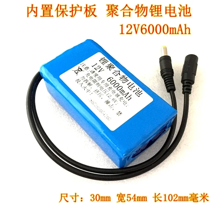 سعة كبيرة 11.1 فولت 12 فولت 10A بطارية ليثيوم بوليمر مصباح الشارع الشمسي مصباح زينون مصباح التعدين LED