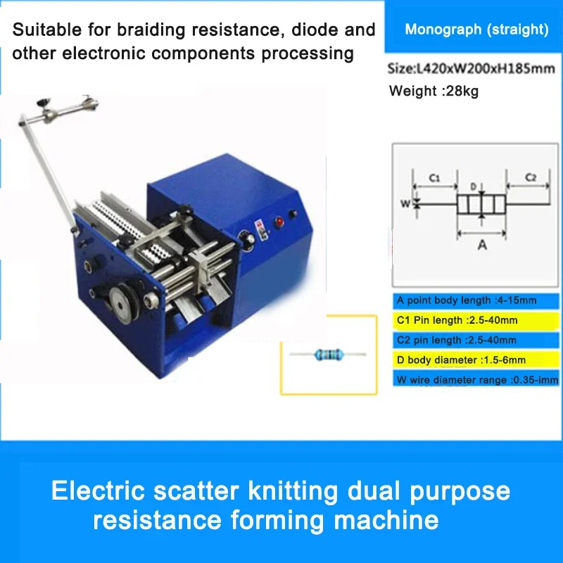 Resistor Forming Machine Scattered Knitting Dual-Purpose Electric Resistance Molding Equipment F/U/ One Font Type Diode Molding