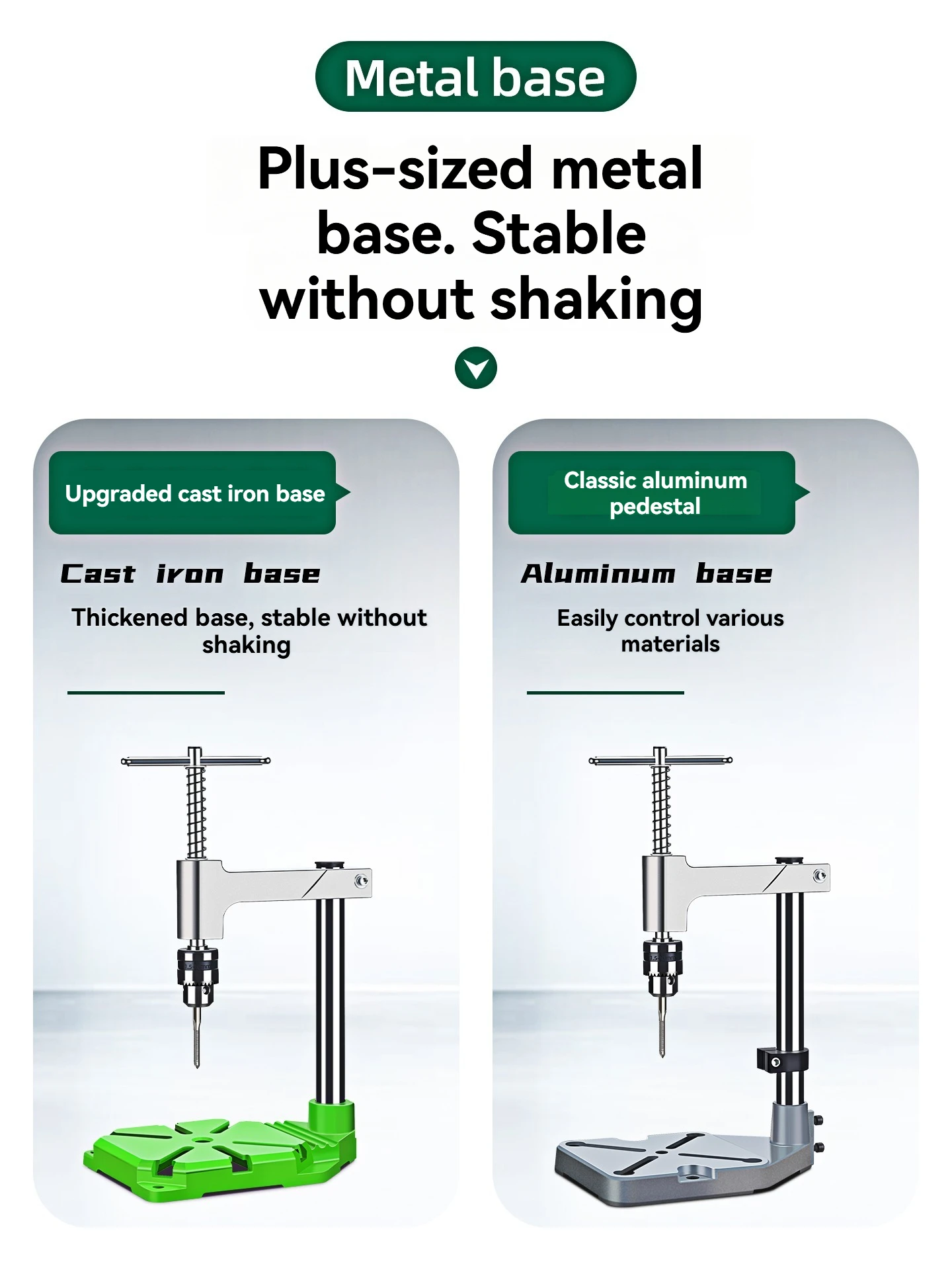 آلة التنصت اليدوية، آلة الحفر والتنصت الكهربائية العمودية القابلة للتعديل، جهاز التنصت #5