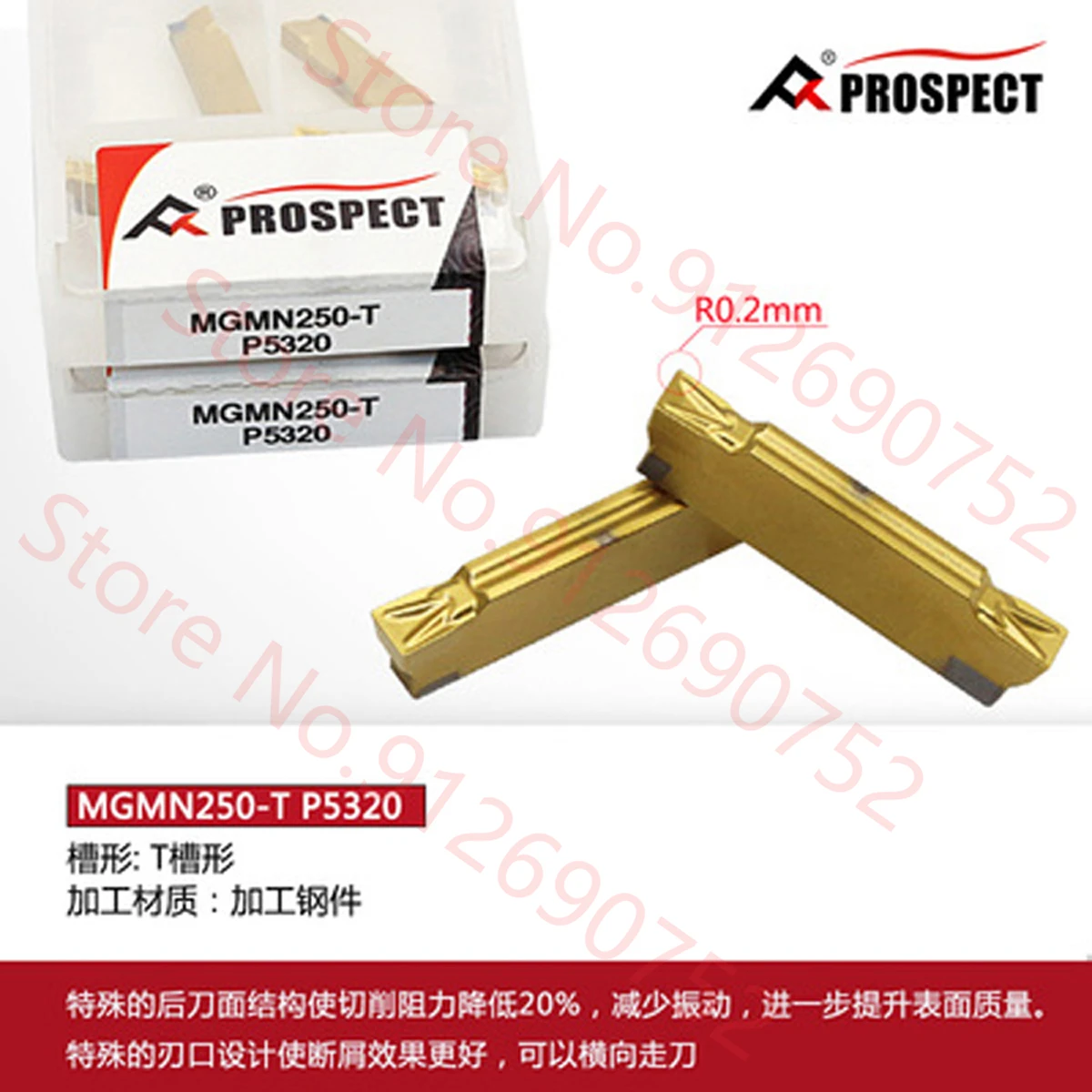 PROSPECT MGMN150 MGMN200 MGMN250 MGMN300 MGMN400 MGMN500 MGMN600-DR T M H G PT3000 P5320 PS530A P8125 CarbideInsert MGMN Inserts