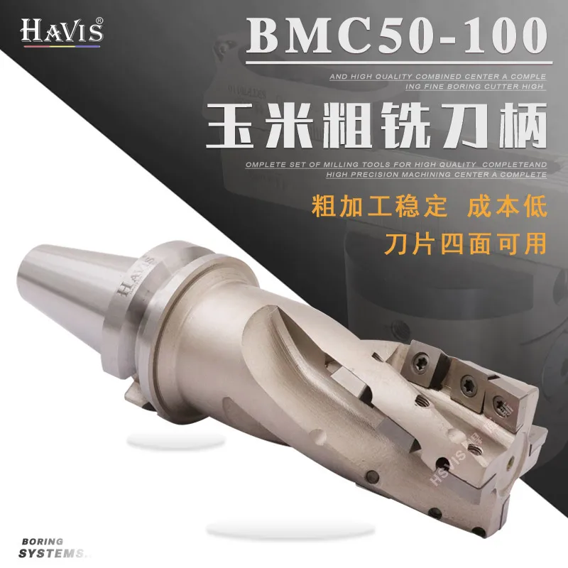 Taiwan HAVIS BT50 integral rough shank numerical control rough milling shank, high efficiency spiral milling shank