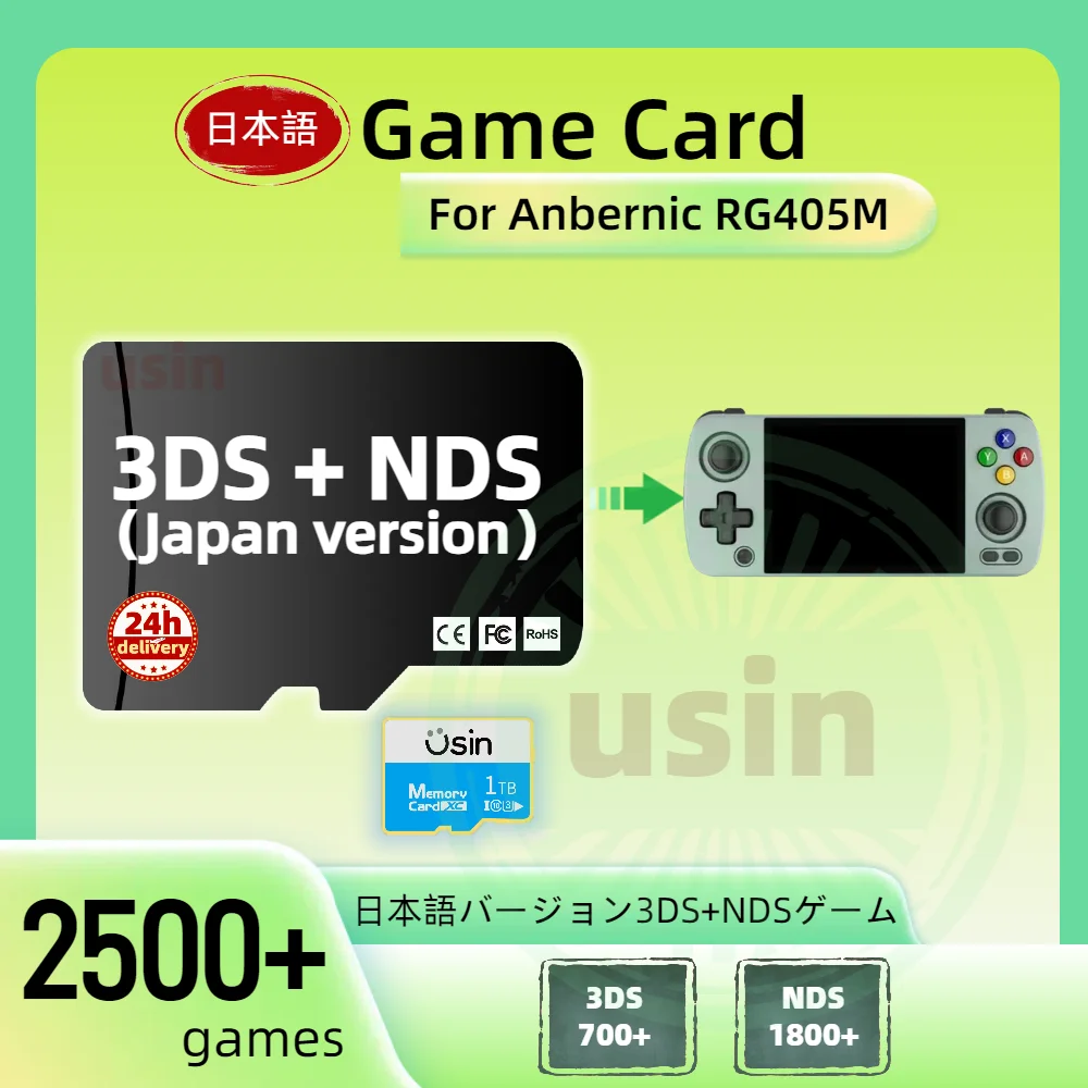 TF Game Card For Anbernic RG405M Japan Version Retro Classic Games 3DS NDS Portable Memory SD 1Tb 2500+ GAMES