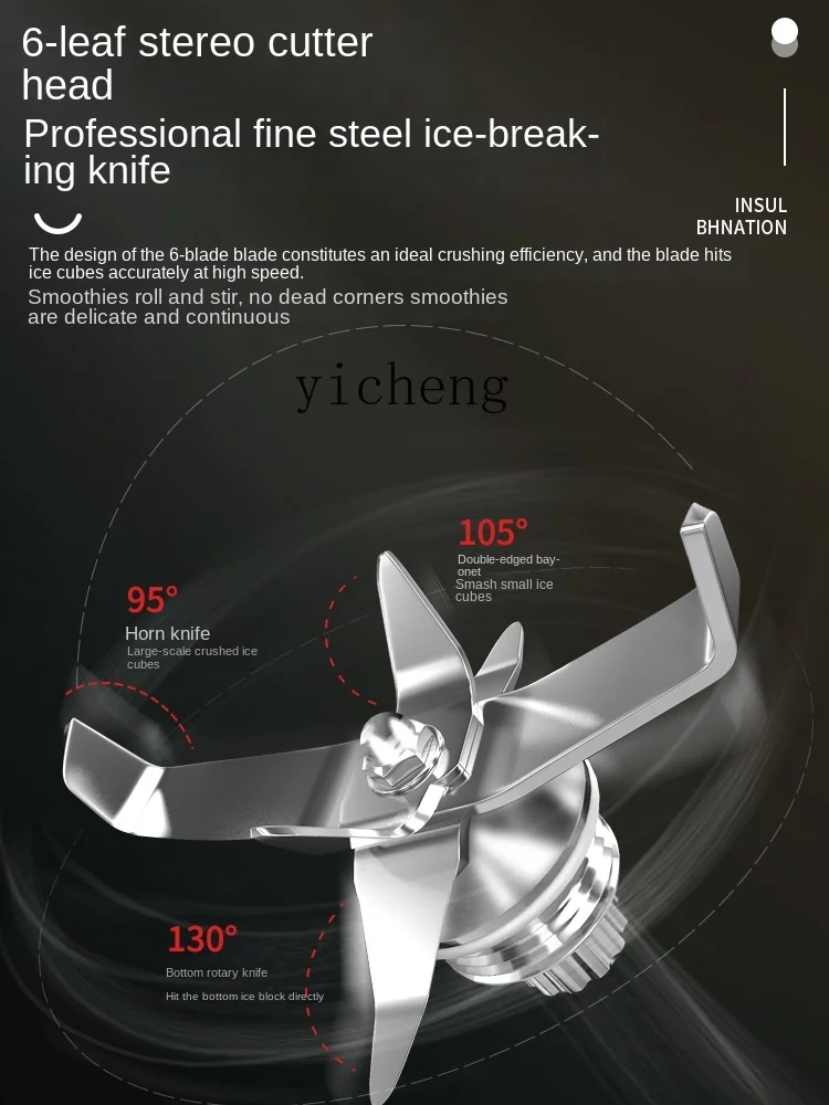 c29 Ice Crusher Commercial Dedicated for Milk Tea Shops Juice-Making Wall-Breaking Mute Food with Cover