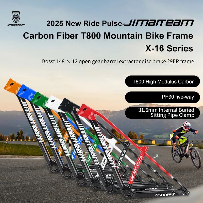 

Ride Pulse Carbon MTB Frame 29er Frameset 148x12 Boost Full Internal Carbon Mountain Bicycle Frame
