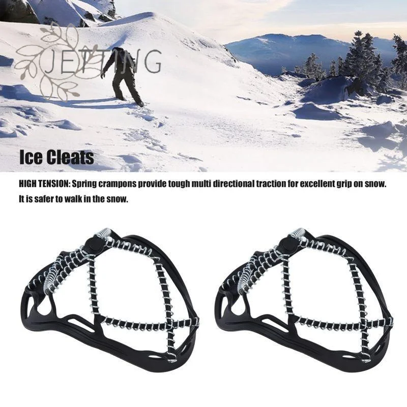 (SMTGDP11)1Pair Non-slip Ice Snow Gripper Shoe Cover Camping Outdoor Sport Shoe Cover Walk Traction Cleat Ice Crampon Shoe Cover
