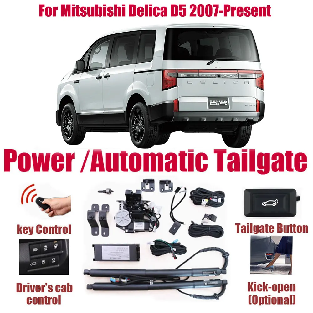For Mitsubishi Delica D5 D:5 2007-Present Car Automatic Lifting kit Opening Trunk Electric Lift Tailgate