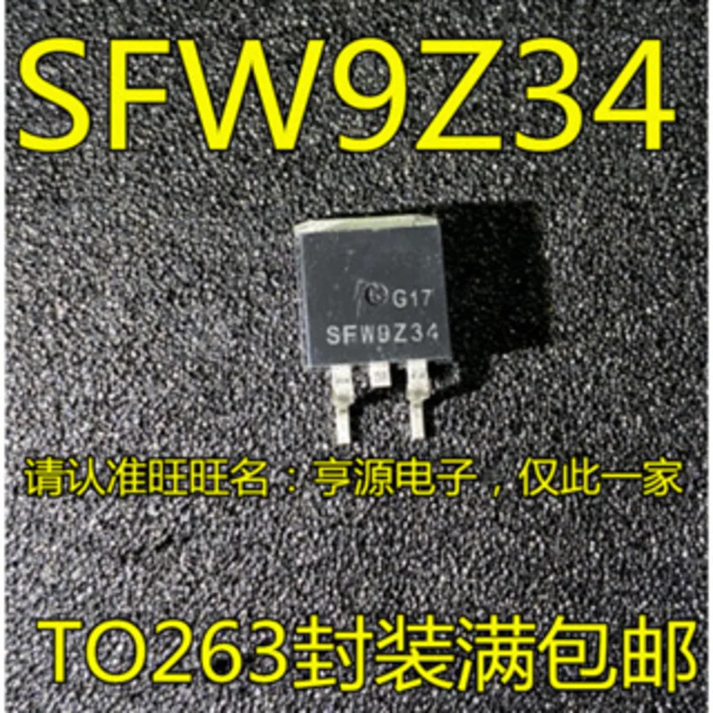 SFW9Z34 SFW9Z34TM  Power Relay In Stock