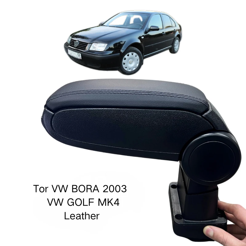 

Подлокотник для кожи, ящик для хранения центральной консоли на заказ VW BORA 1999-2004, автомобильные аксессуары, удобное вождение премиум-класса