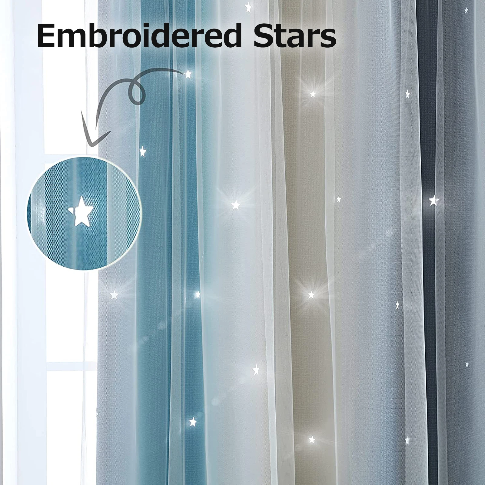 Curtain Simple Gradient Hollow-out Star Pattern Double Layer  Bedroom Living Room Insulation Curtain