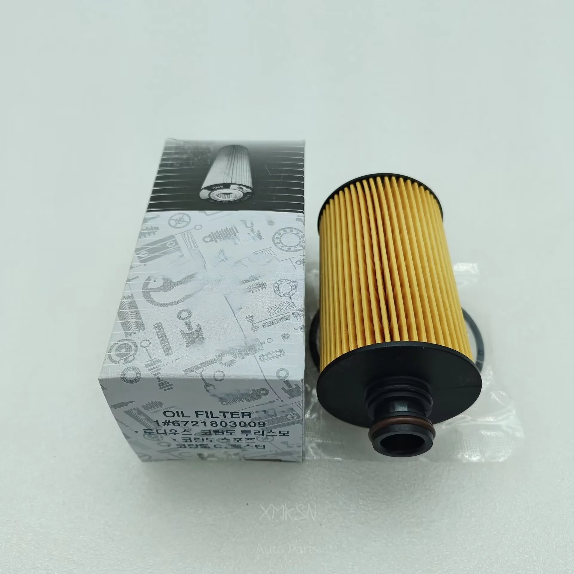 6721803009 Element …