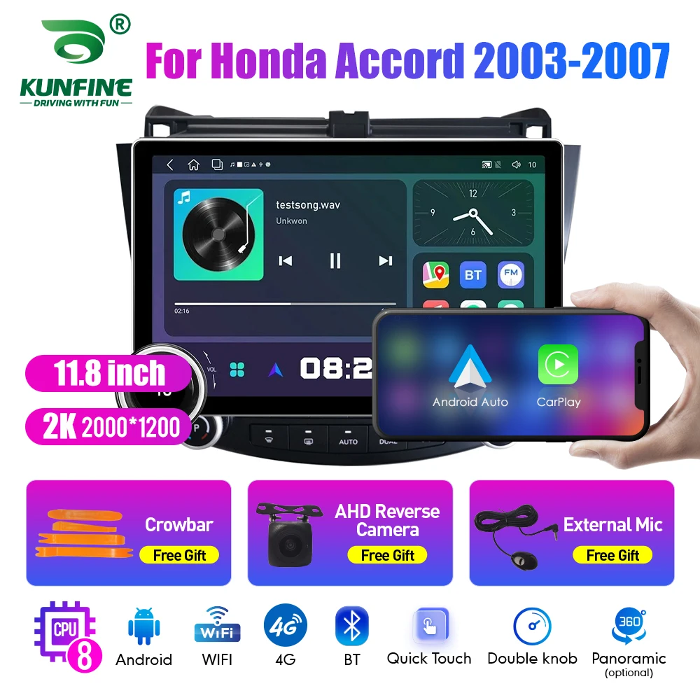 11.8 Inch 2K Double Knobs 2 Din Car Radio For Honda Accord 2003-2007 Car Radio DVD Multimedia Video Player Android Auto Carplay