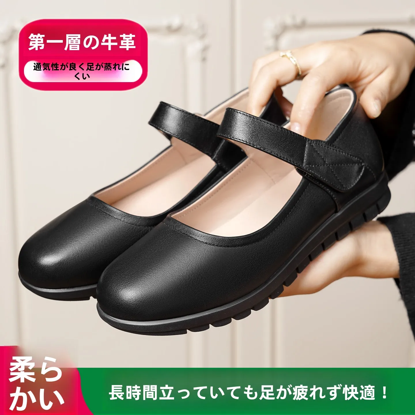 scarpe-da-lavoro-casual-da-donna-con-suola-morbida-taglie-grandi-chiusura-a-strappo-scarpe-in-pelle-per-mamme-in-vera-pelle-bovina-di-prima-qualita-slip-on