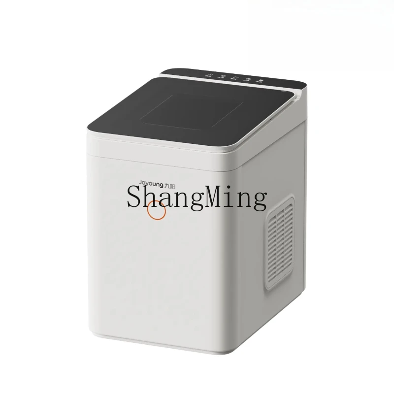 

ZYY household mini ice maker cold drink cocktail preparation automatic ice cube production