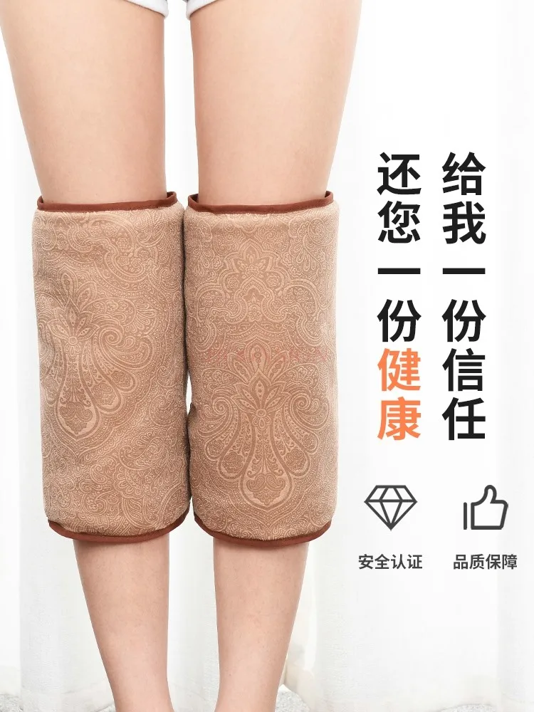 Knee physiotherapy hot compress bag joint pain artifact electric heating leg pain knee pad warm old cold leg moxibustion bag