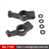 ZD Racing DBX-10 1/10 RC Desert Off-road Vehicle Parts 10427-S 10423 10421 Left/Right Rear Axle Seat Parts Group 7189