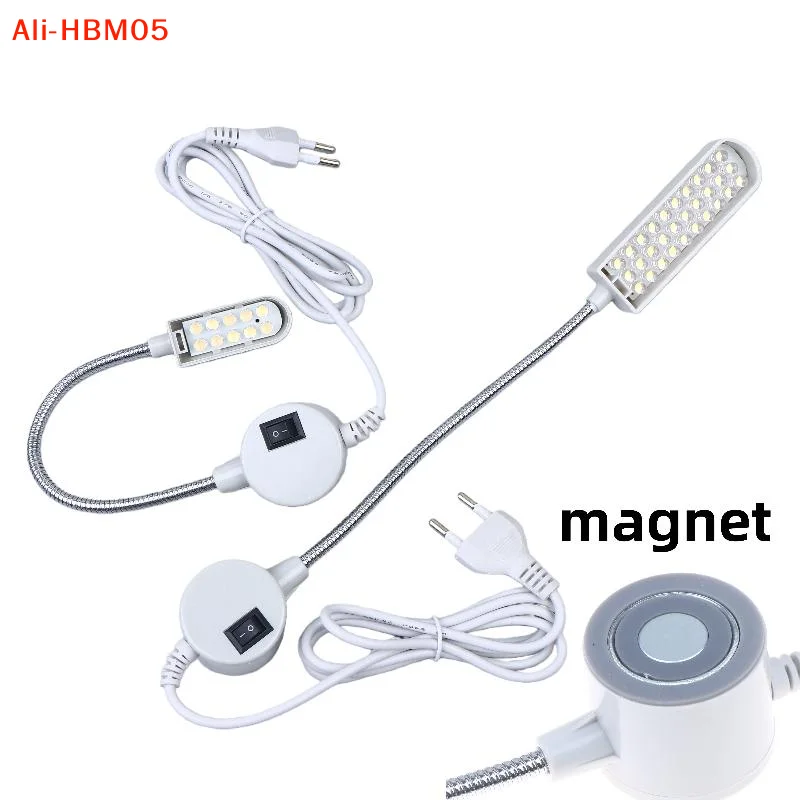 (HB05)1Pc AC220V EU/US Standard Sewing Machine Magnet LED Light Bedhead Reading Lamp 10/20/30/40 LED Bead Sewing Machine Light