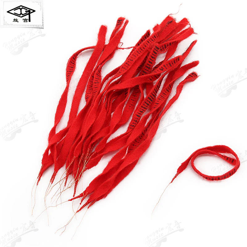 HUATOOL Piano Tuning Repair Tool 080 Eye Piano Shanda Needle Piano Batten Machine Shaft Eye