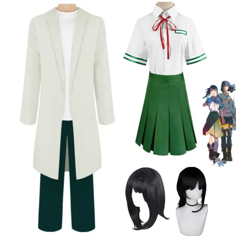 Costume de Cosplay du Film Anime No Tojimari Iwado Suzporina MunakMiSōta, Perruque, Manteau, Chemise, Uniforme SвJaponais Jk pour Homme et Femme Adulte