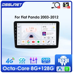 4G 8Core Android 14 Car radio for Fiat Panda 2003-2009 2010 2011 2012 multimedia player 6115 Autoradio GPS Stereo 2din Carplay