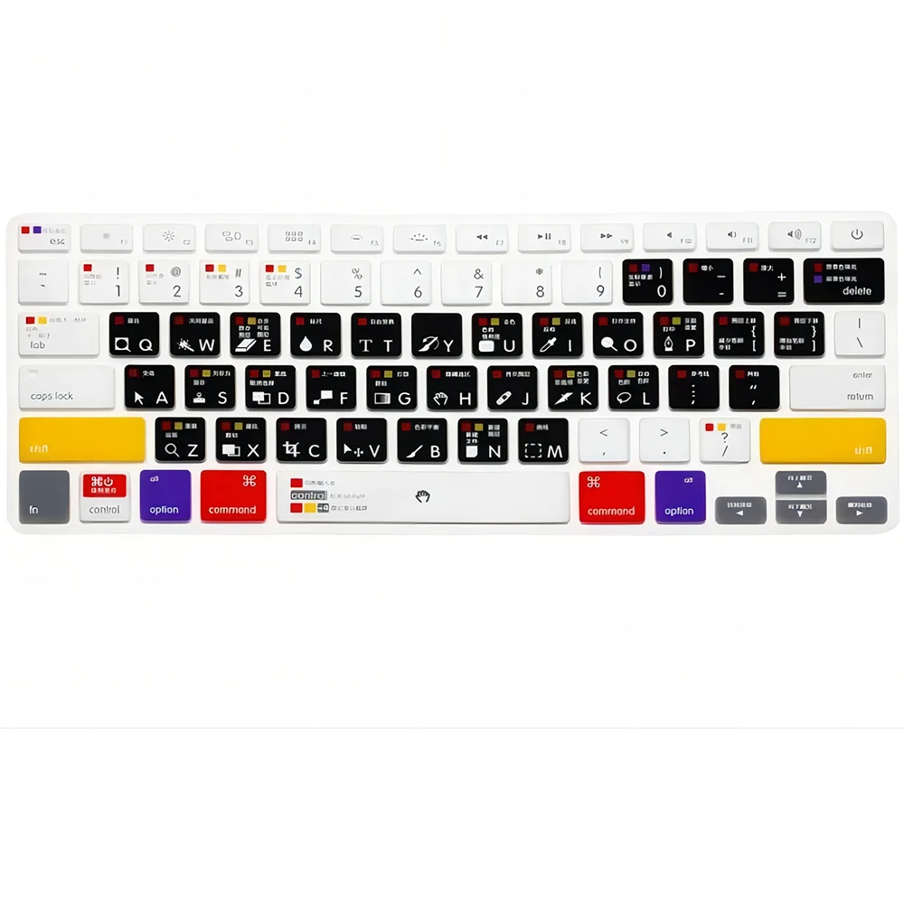 

(200pcs) Special Photoshop Functions Silicone Keyboard Cover Stickers for Macbook Air/Pro 11 inches (US Version) MEAFO