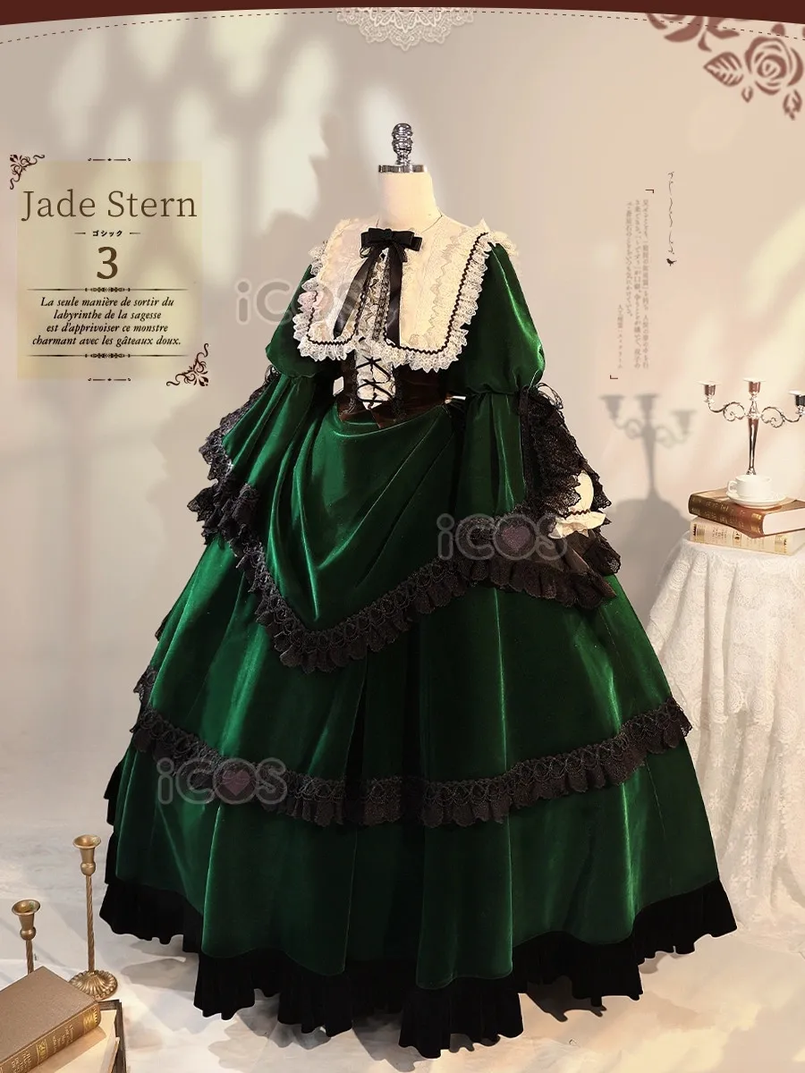 Character Jade Stern  Cosplay Costume Anime Rozen Maiden Game Women Fashion Dress Activity Party Role Play Clothes Sizes S-XL