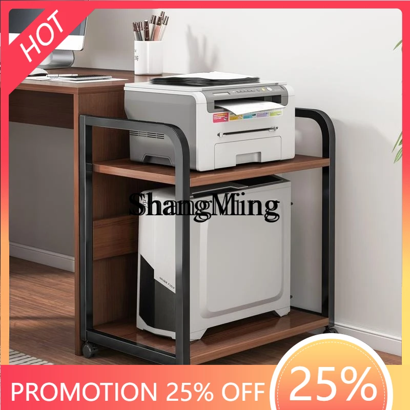 FG good-looking Internet celebrity printer rack floor-to-ceiling removable office desktop computer rack
