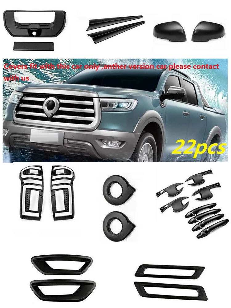 Für GREAT WALL GWM Ute POER Automatische Power Heckklappe Sicherheit Schloss Elektrische Original Auto Schlüssel Fernbedienung – Detail 12