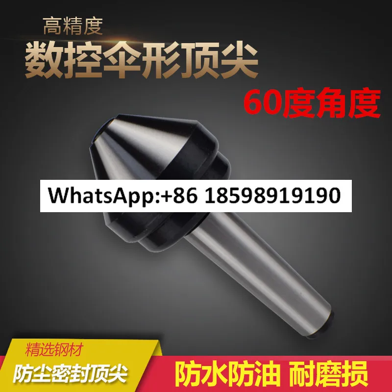 Mohs MT4 No. 5 60-D… - image