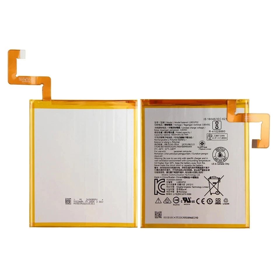 L19D1P32 L18D1P32 4850mAh akumulator do Lenovo Tab M10 TB-X505X X505L X505F z numerem przesyłki