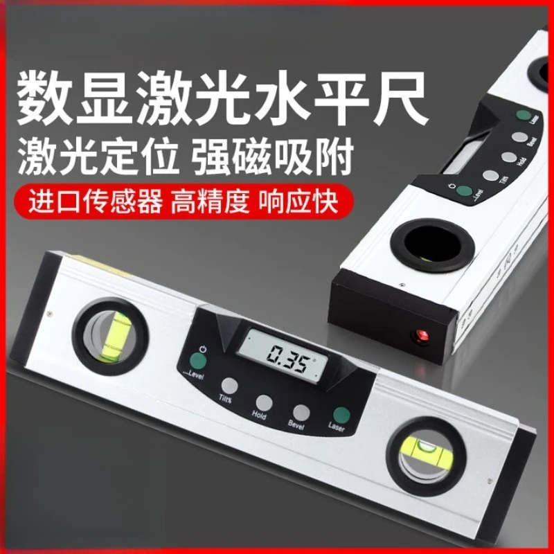 Nivel digital electrónico 0-250-600-800-1000 mm