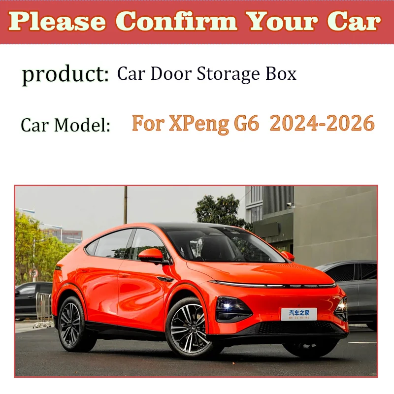 Car Door Storage Boxes For Xpeng G6 2025 Accessories 2024 2026 Auto Door Slot Storage Box Interior Nano Leather Protect Body Kit