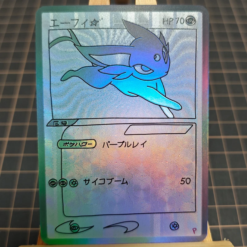 5 قطعة/المجموعة 63X88 مللي متر Diy Ptcg Umbreon Espeon جمع بطاقة الانكسار اللون فلاش Ptcg Vaporeon رسم بسيط أنيمي بطاقة هدية