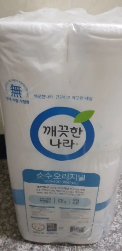 리뷰 사진