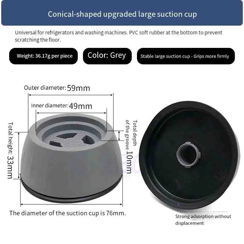 Furniture Leg Pads, Shock-Absorbing & Anti-Slip Heightening Pads, Soft PVC Bottom, Protect Floors from Scratches