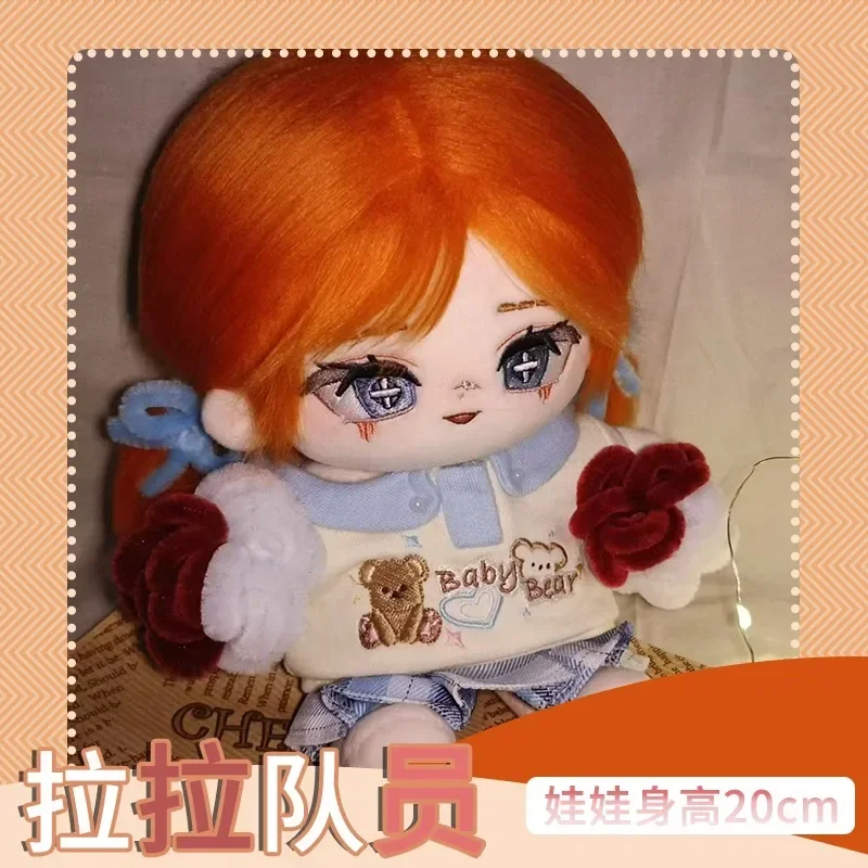 Anime Game Identity Ⅴ cheerleader Kawaii Girl Plush Doll Body Dress Up Stuffed Plushie Toys Figures 20cm Cosplay Xmas Gift