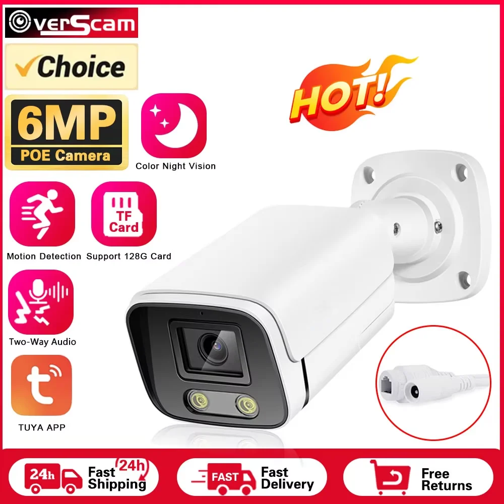 6MP P2P Tuya Smart Life Support 128G TF Card Human Detection Network Bullet POE IP Outdoor CCTV Surveillance Cameras Metal Shell