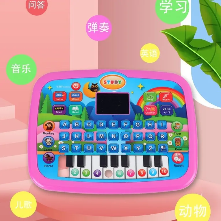 Kids Educational Tablet Toy Age 3+ Literacy Math Music Learning Machine Multifunctional Learning Toy Birthday Christmas Gifts