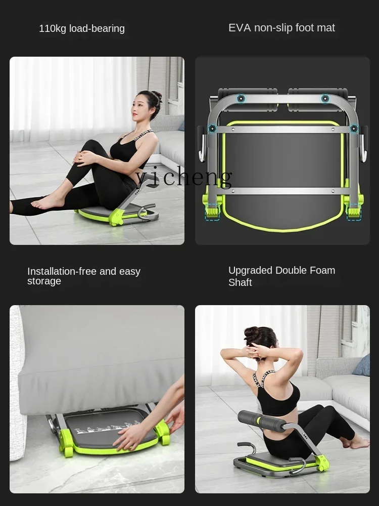 ZK Sit-Ups Abdomen Machine Home Belly Roll Aid Sports Fitness Equipment