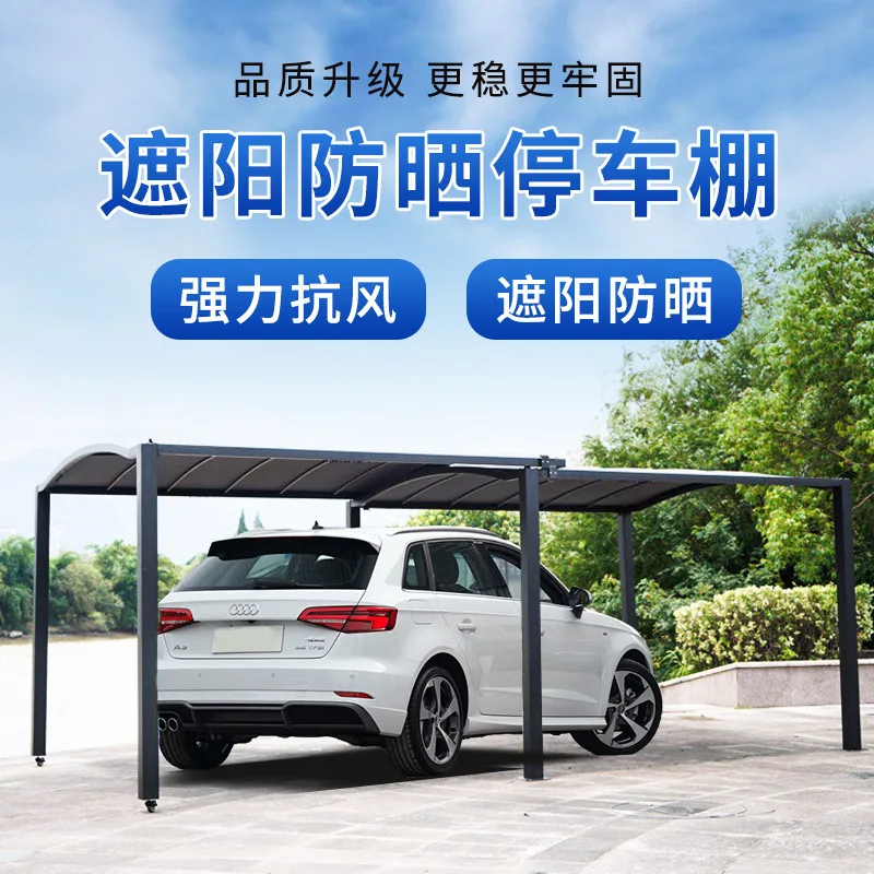 

Carport parking shed home mobile garage canopy tent villa courtyard shed retractable awning outdoor