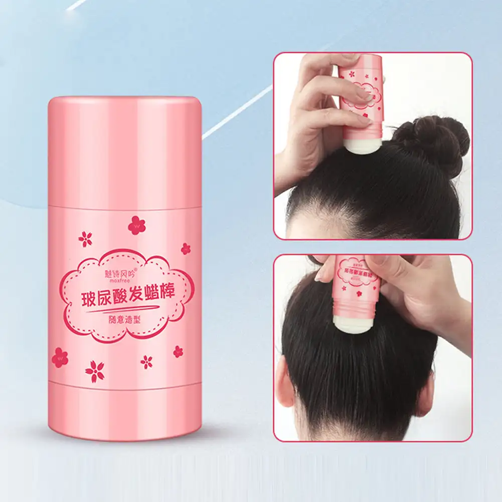 Solid Styling Hair Wax Stick Crushed Hair Finishing Balm Long Styling Hair Finishing Stick Styling Balm Wholesale Makeup