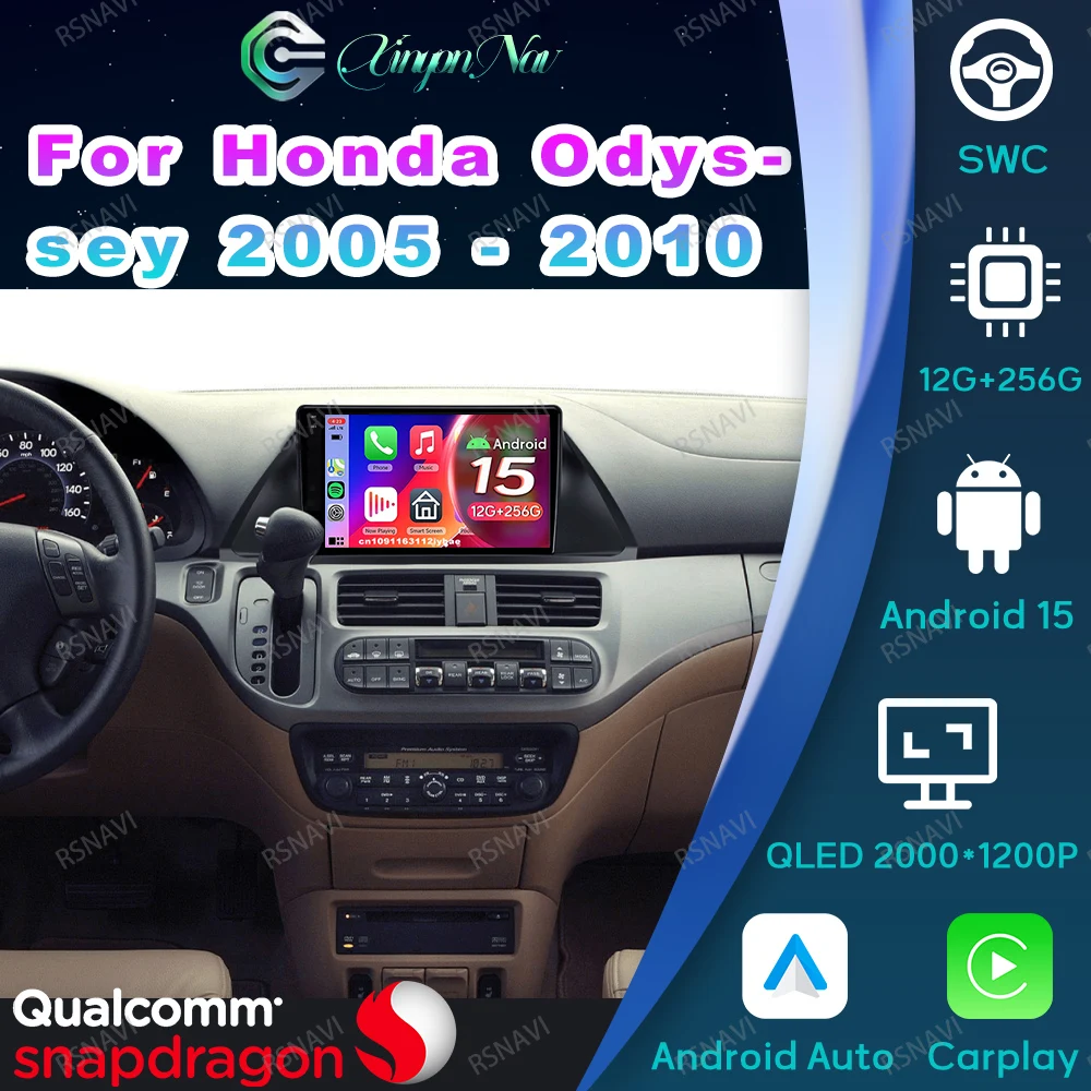 

Автомобильный радиоприемник Android 15 для Honda Odyssey 2005-2011, зажигалка DVD H7 Led Cupra Formentor Snapdragon IPS Golf Mk4 QLED Alfa Romeo 159