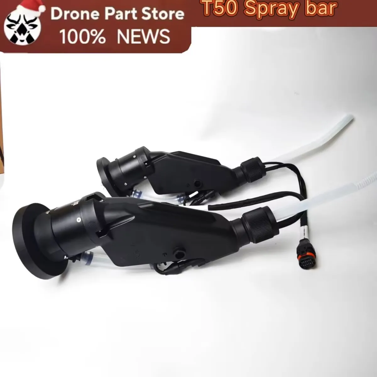 

Centrifugal Spray Motor Kit for DJI Agras T50 Agricultural Drone Replacement Parts Wholesale