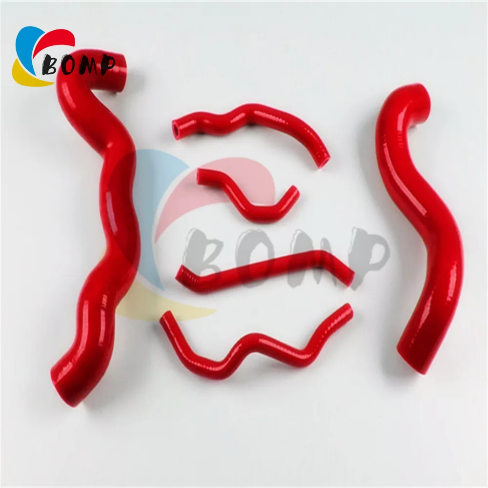 

Silicone Radiator Hose for 2001-2007 Mercedes-Benz C-Class W203&C200K Coupe Sport