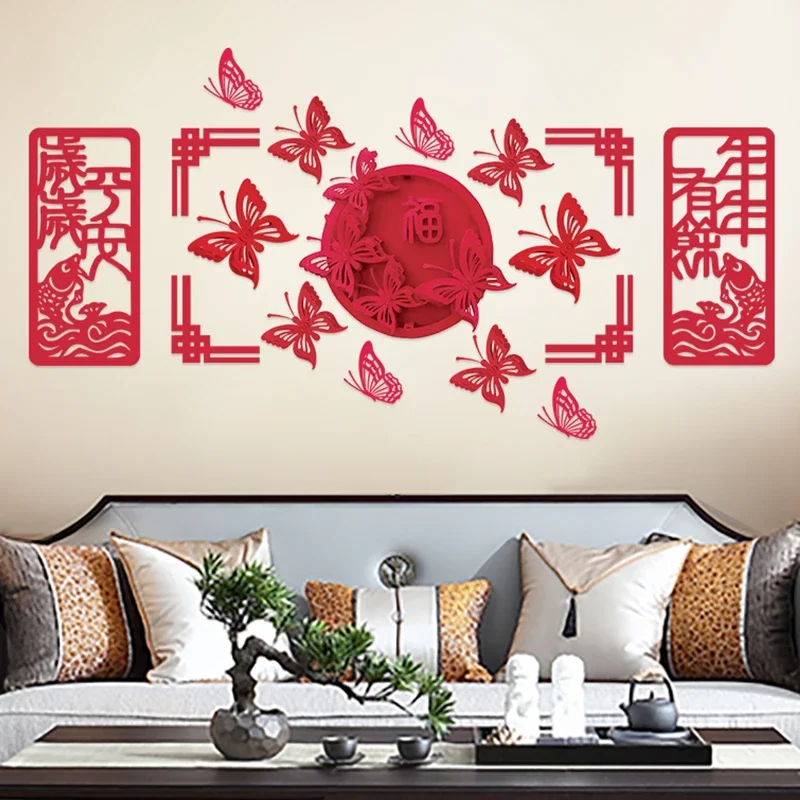 Three-dimensional Fu character country tide creative on the opening of the living room background wall festive decoration