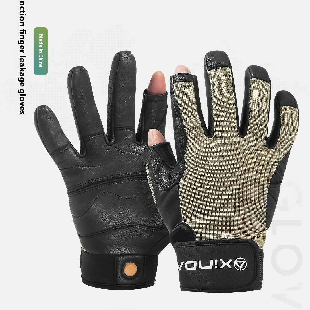 

Многофункциональные перчатки из овчины серии Xinda H для восхождения, перчатки для защиты от протечек пальцев, инструмент для защиты дрессировки двойных пальцев