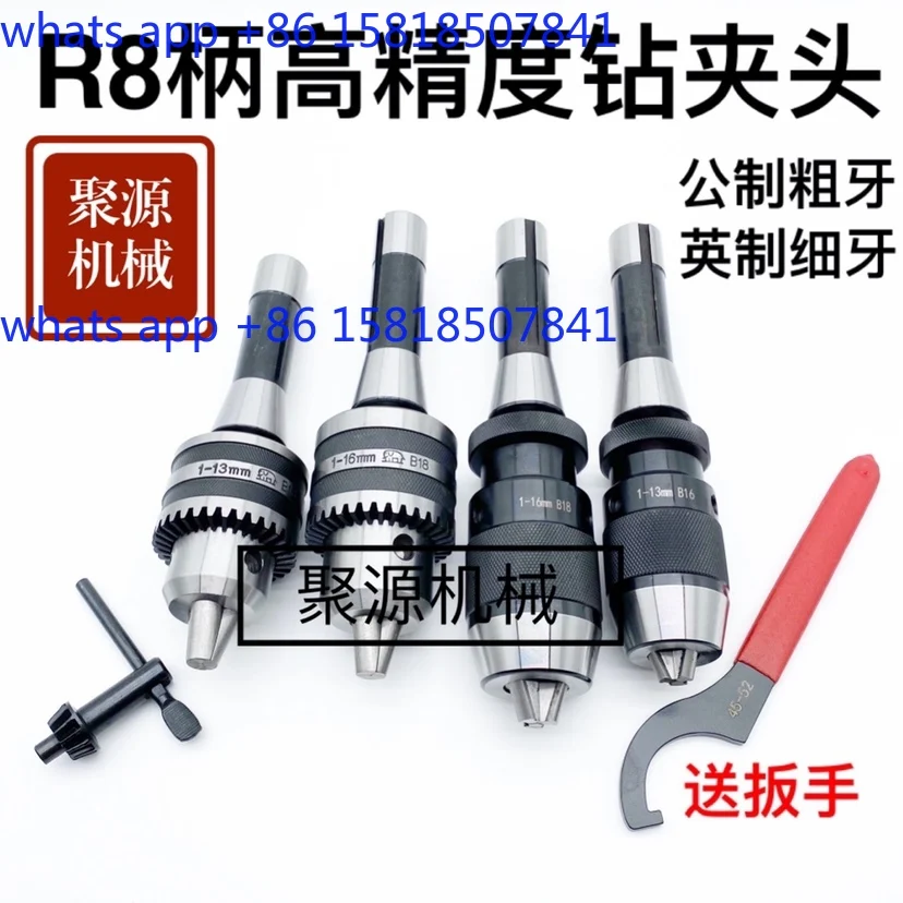 R8 Self-tightening Self-locking Drill Chuck Metric Coarse M12 Thread 1-13 1-16