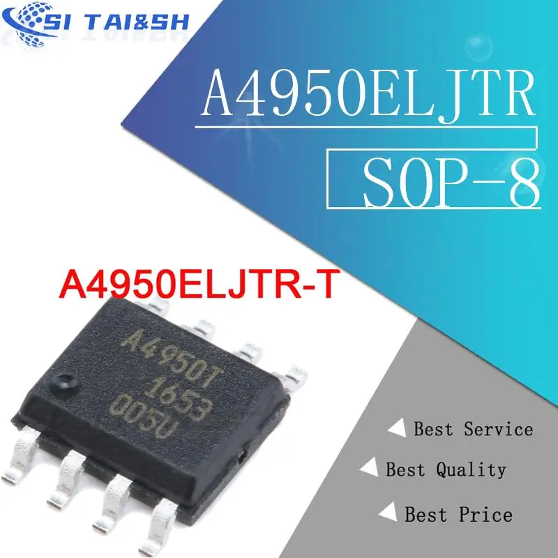 5PCS/lot A4950ELJTR-T A4950 A4950T  SOP-8