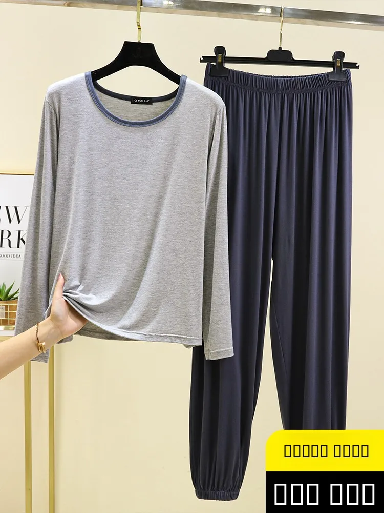 

Modal round Ne Long Sve Home Clothes Set Women's Autumn Thin Large Size Base irt Casual Spwear Two-Piece Set